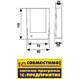 Чертеж настольного считывателя СКУД Z-2 (мод. RD_ALL)