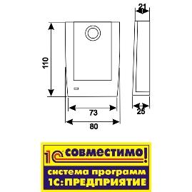 Чертеж настольного считывателя СКУД Z-2 (мод. E HTZ RF)